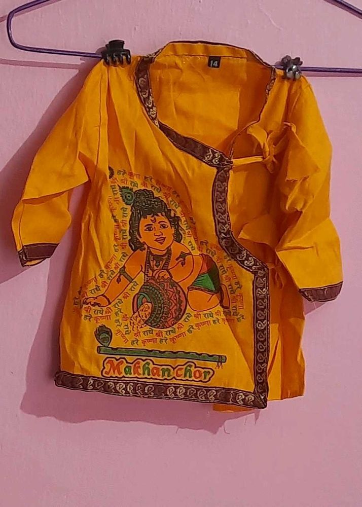 Krishna Janmashtami Outfit