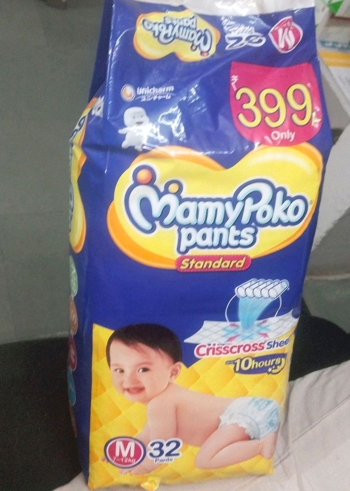 All Size Available , Wholesale Price ✅