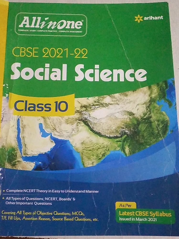 All In One CBSE Social Science Class 10 (2021-22)