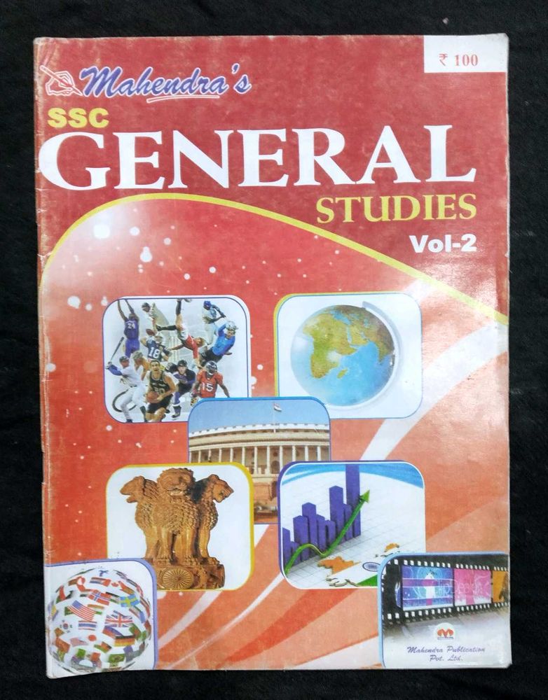 General Knowledge Exercise Book