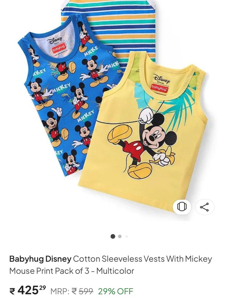 Mickey Mouse Vests - Pack of 2
