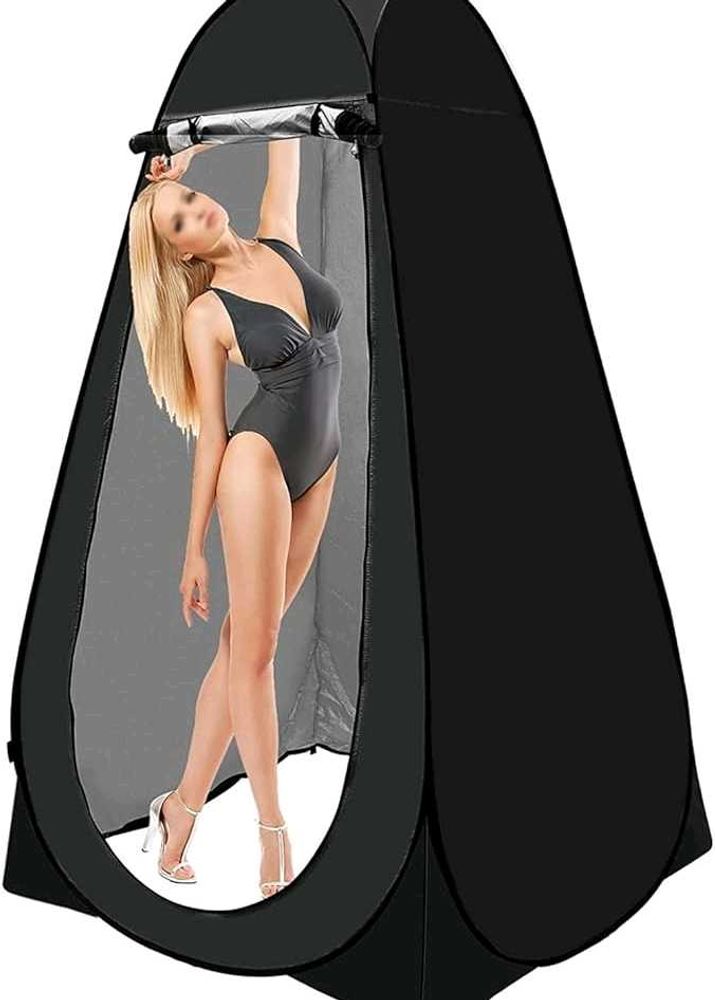 POP UP PRIVACY CLOTHES CHANGING TENT ⛺