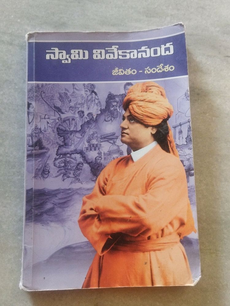 The Great Swamy Vivekananda Life Story
