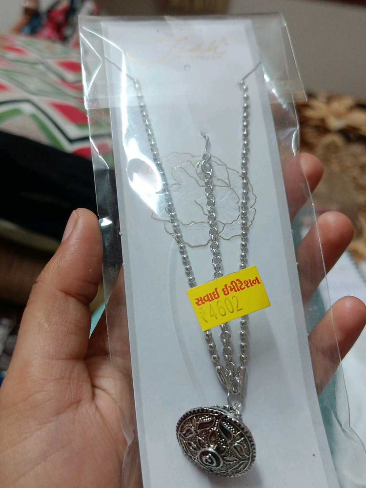 Elegant Silver borala mangtika