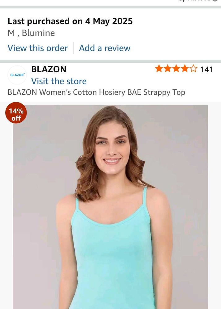 Strappy Top/ Spaghetti