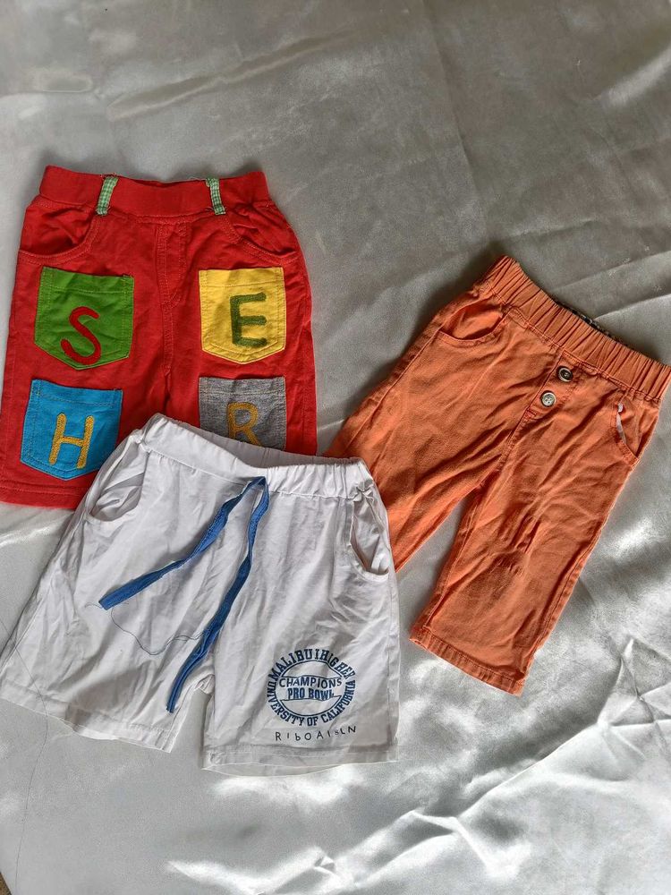 Combo Unisex Shorts