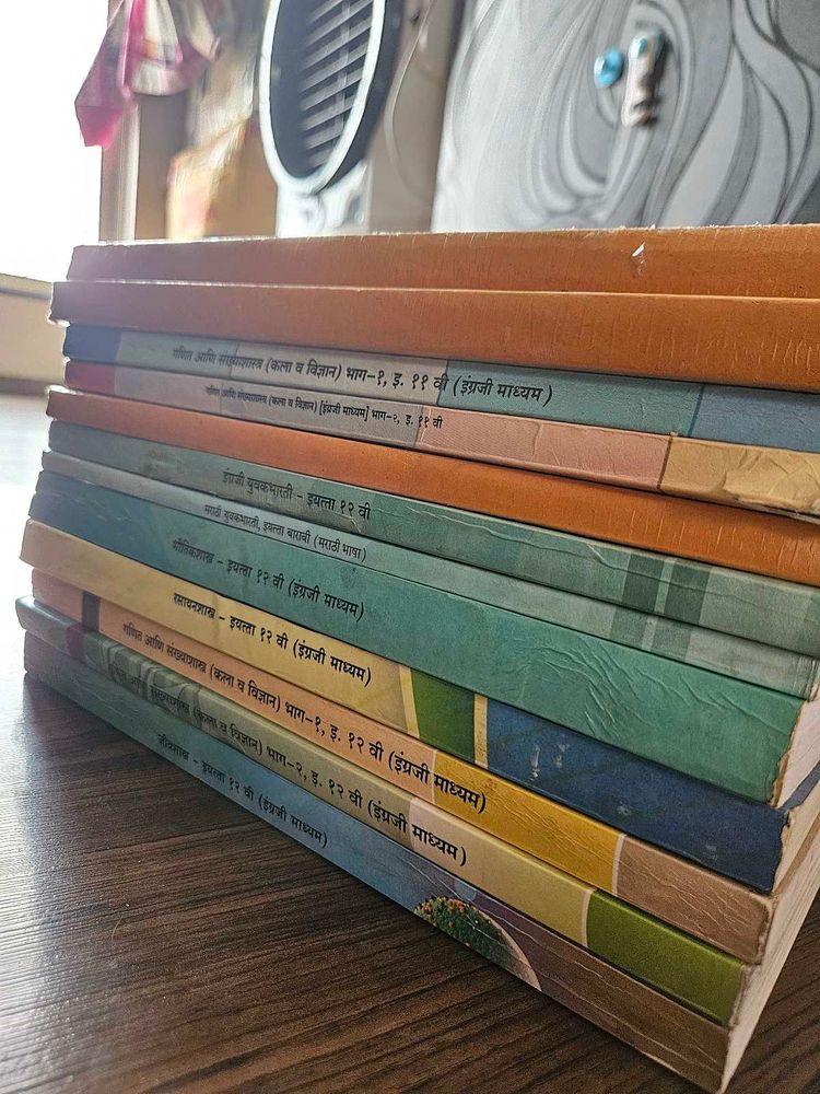 11th + 12th State Board Books