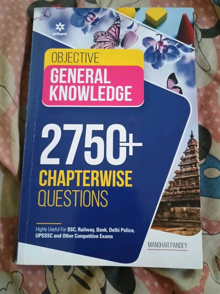 Objective General Knowledge - Competitive Exam Pre