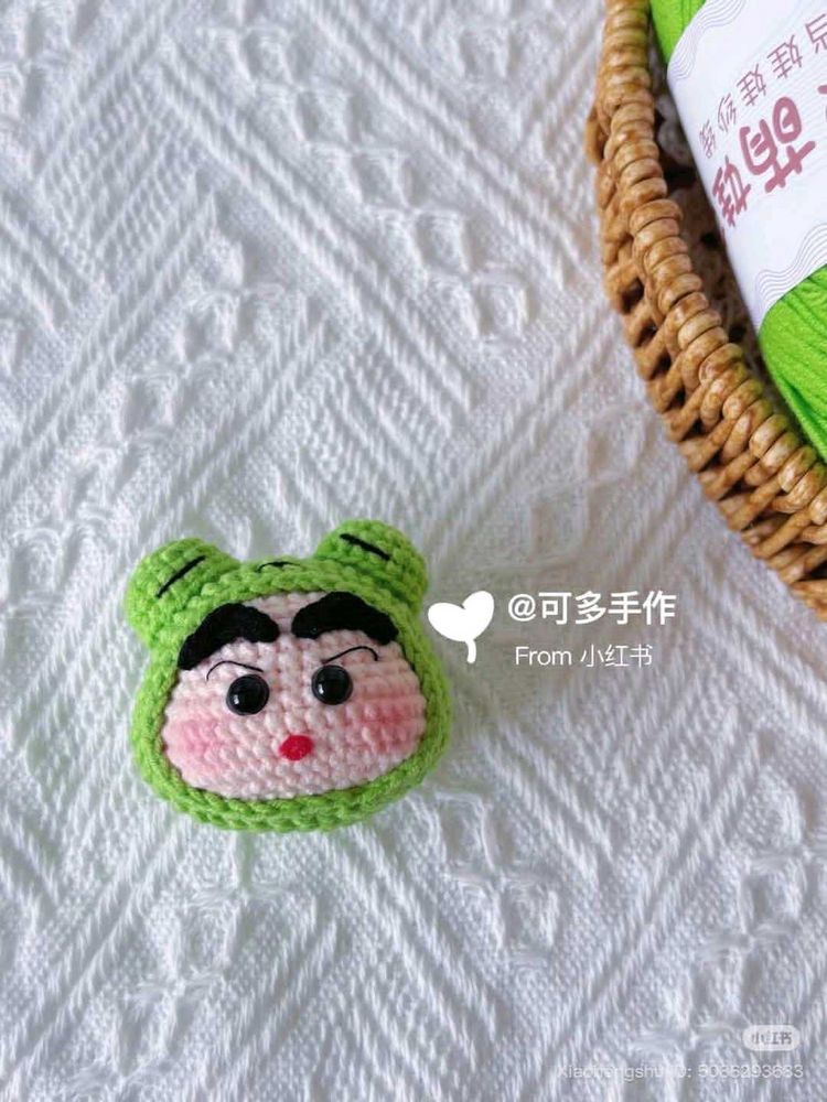 crochet sinchan