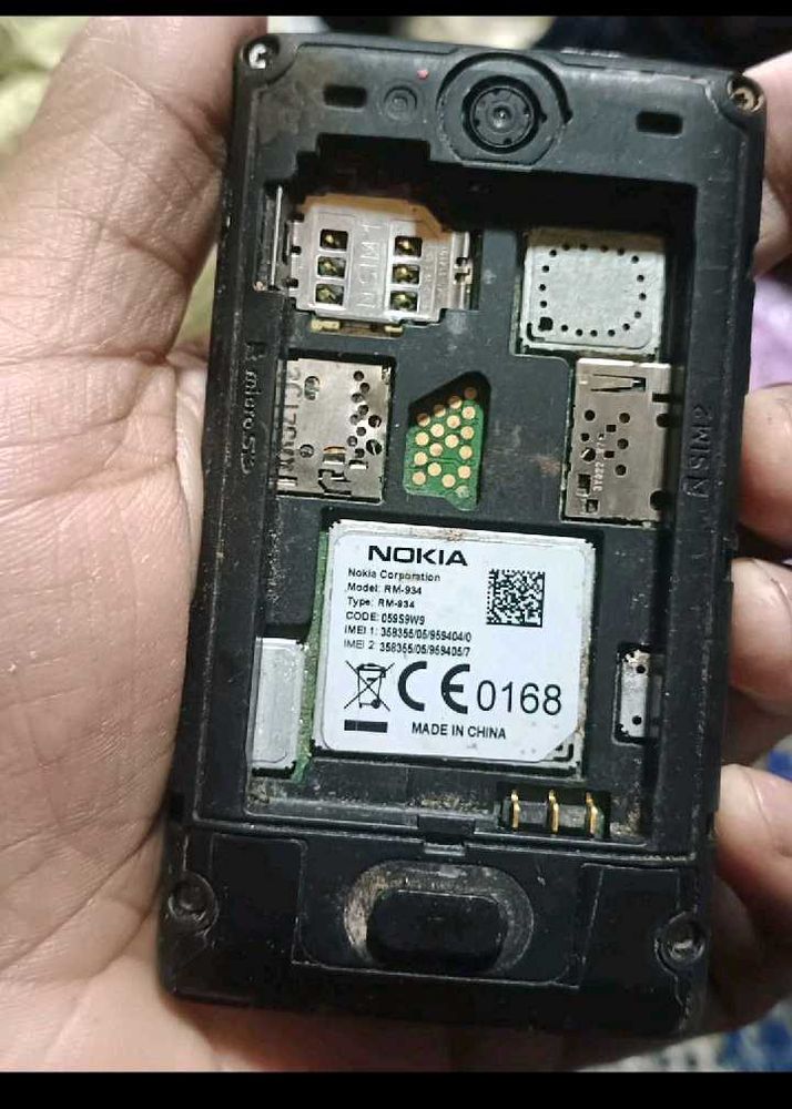 Nokia RM-934 Retro Phone