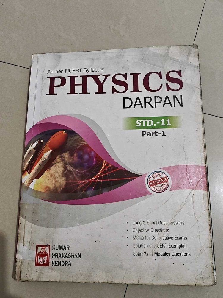 Physics Darpan STD-11 Part-1