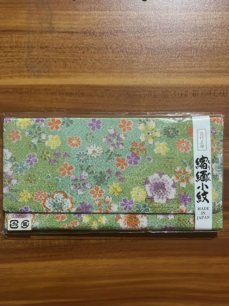 Beautiful Japanese Wallet! Made In Japan 🇯🇵