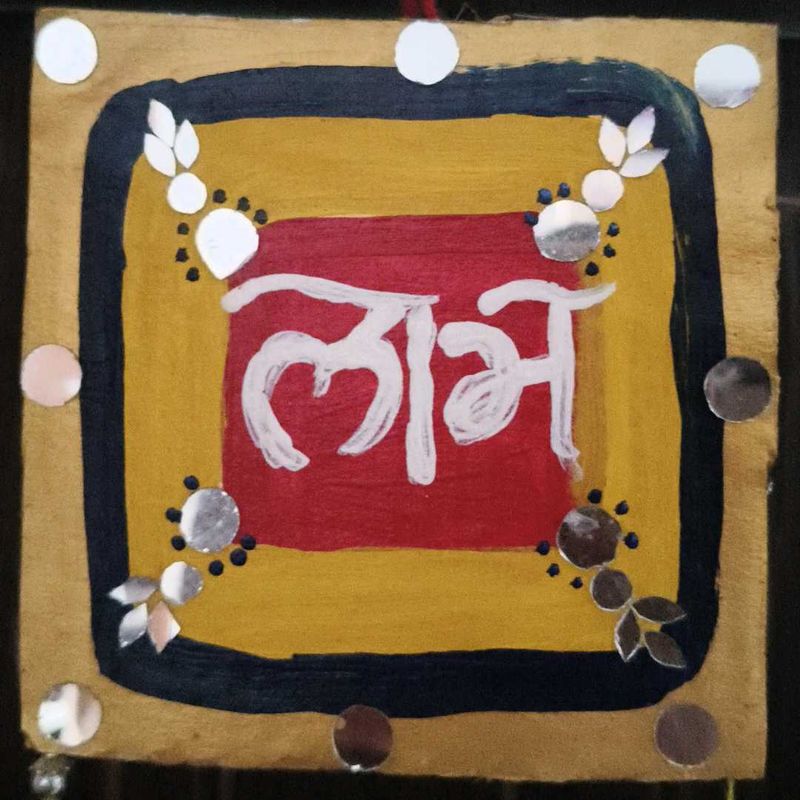 Traditional Handcrafted Wall Decor