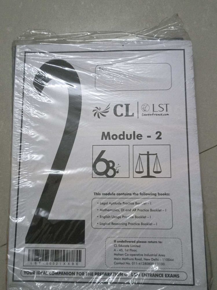 CAREER LAUNCHER PREMIUM EDITION MODULE SET 1