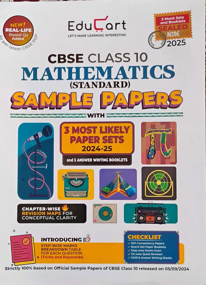 CBSE Class 10 Mathematics Sample Papers