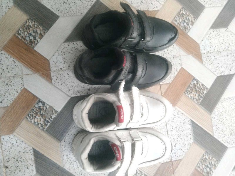 Kids Footwear Bundle