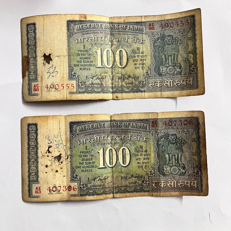 Vintage 100 Rupee Notes (Set of 2)