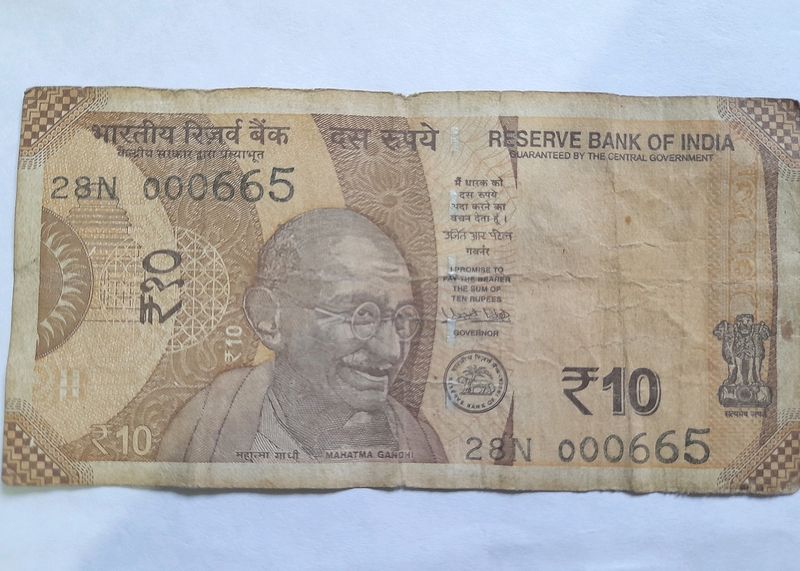 665 VIP Serial No. 10 Rs Note
