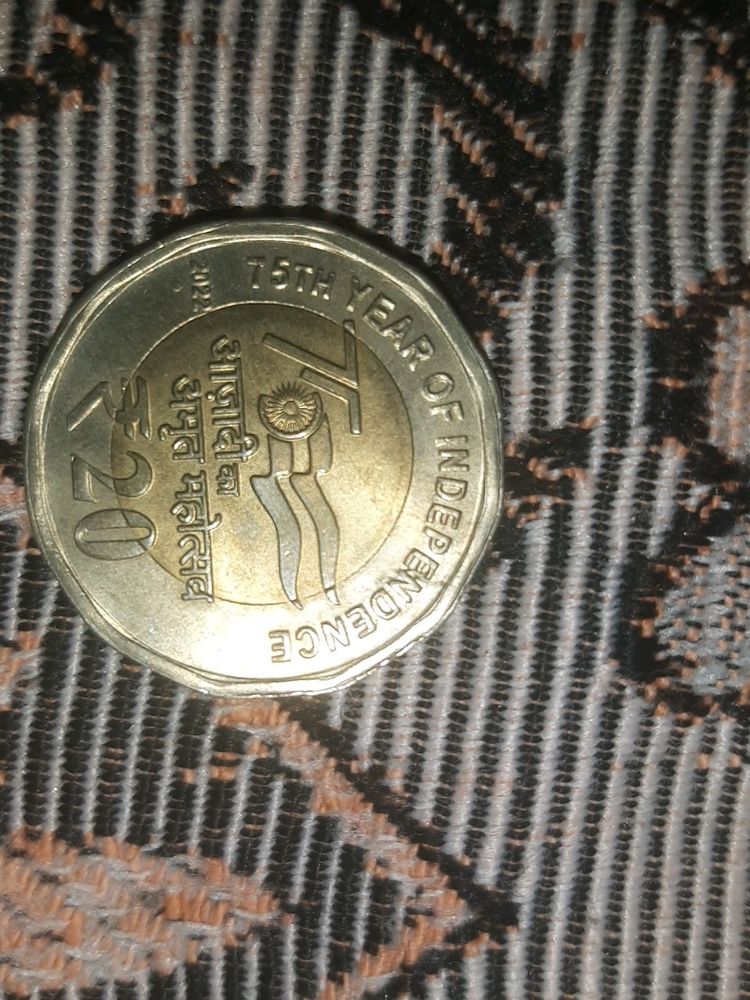 75th YEAR Independence 20rupee Coin