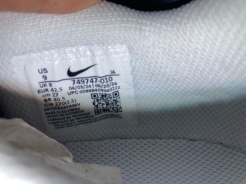 Nike Court Royale Shoes - Black/White