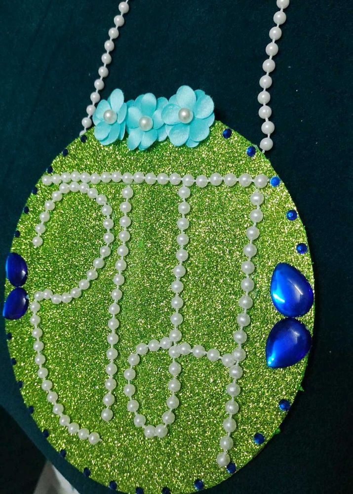 Ram Naam Handmade Wall Decor (8 inch)