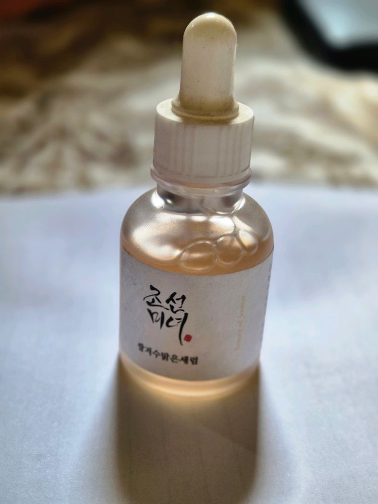 Glow Deep Serum Rice + Alpha-Arbutin