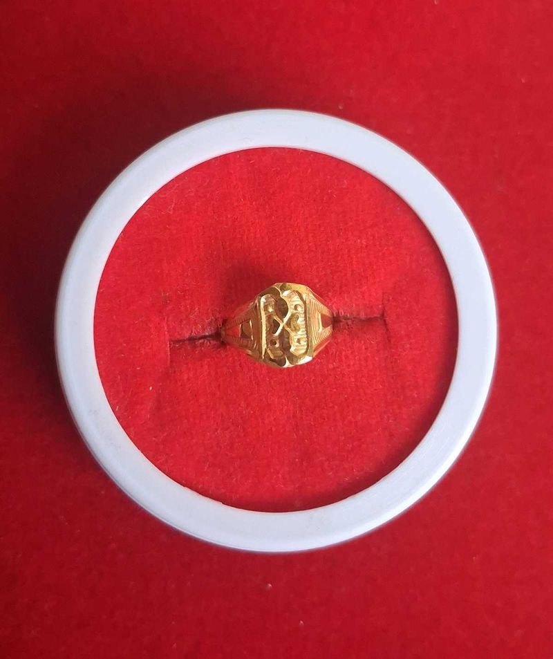 New Born Baby Gold Ring O To 2 Yer