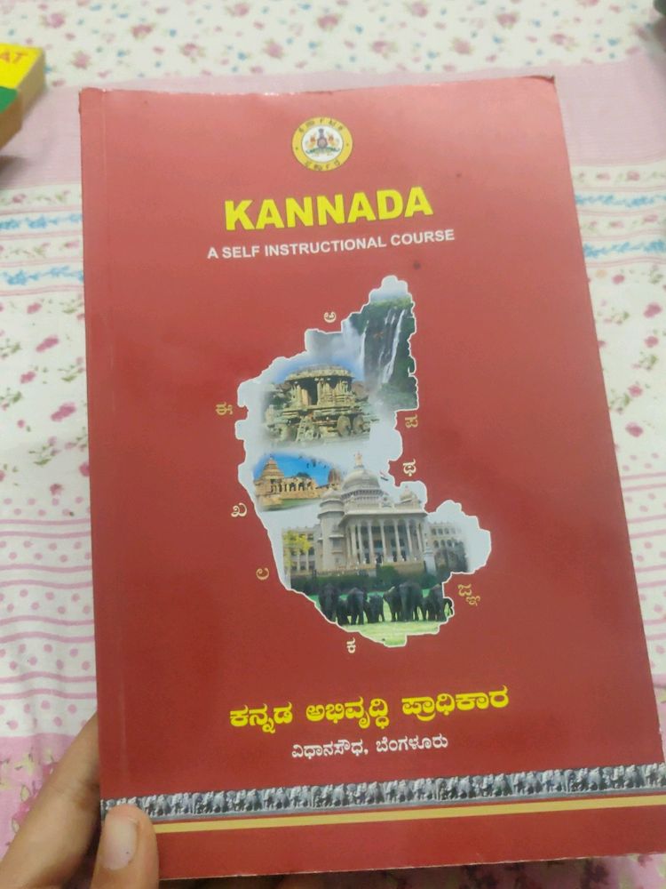 Learn Kannada