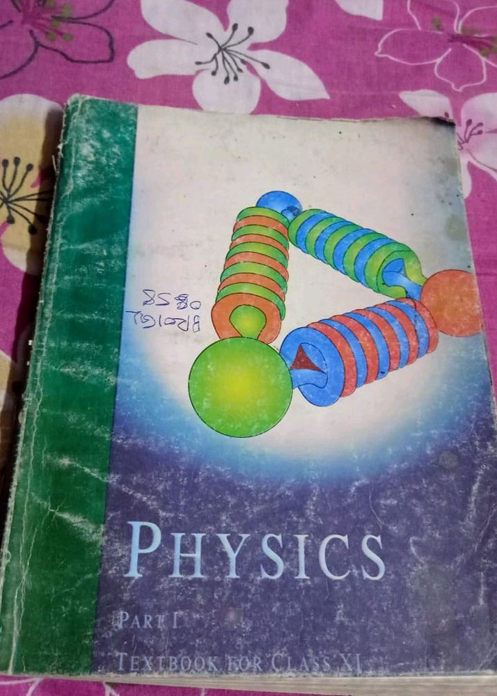 Physics Class 11 Ncert
