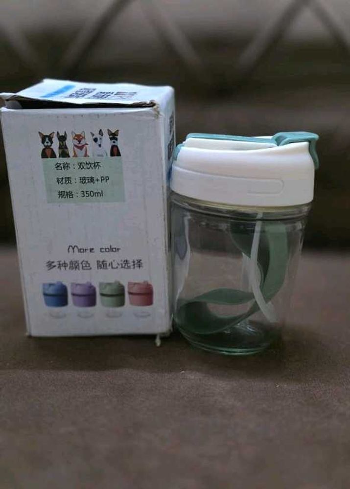 Cute Dual-Use Cup with Straw - 350ml