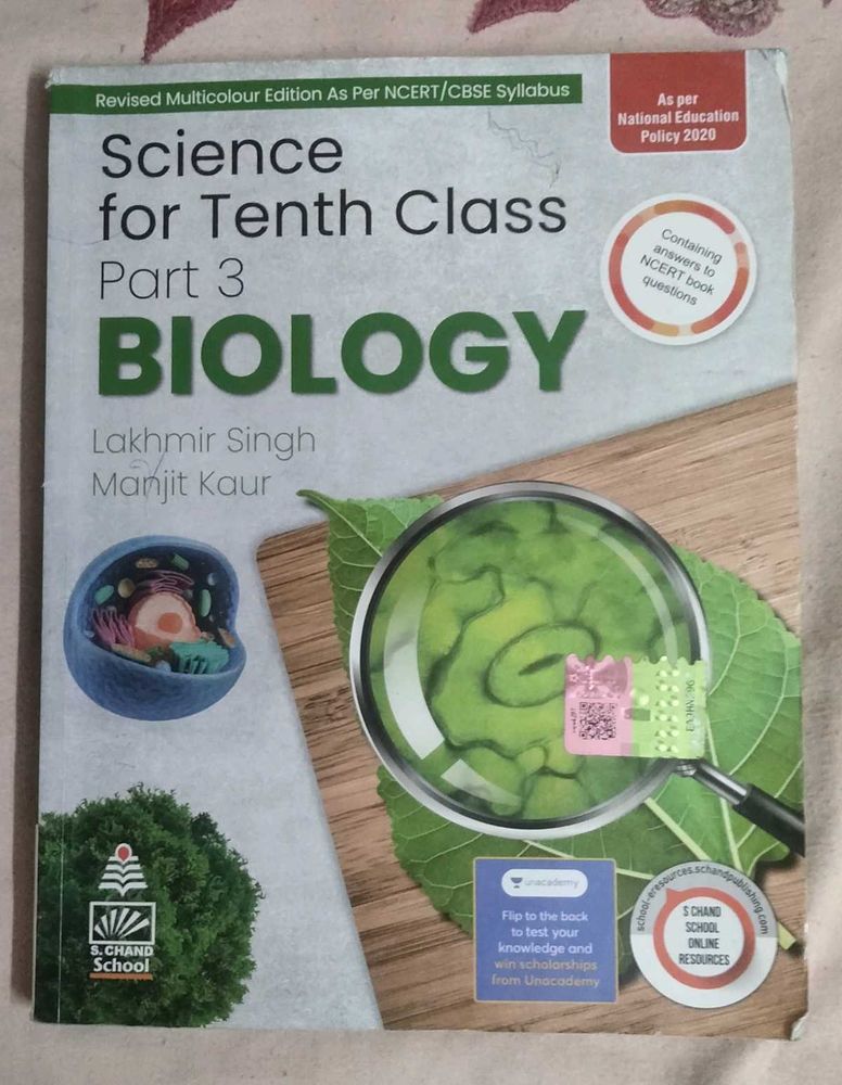 Biology For Class 10 Science Reference Book