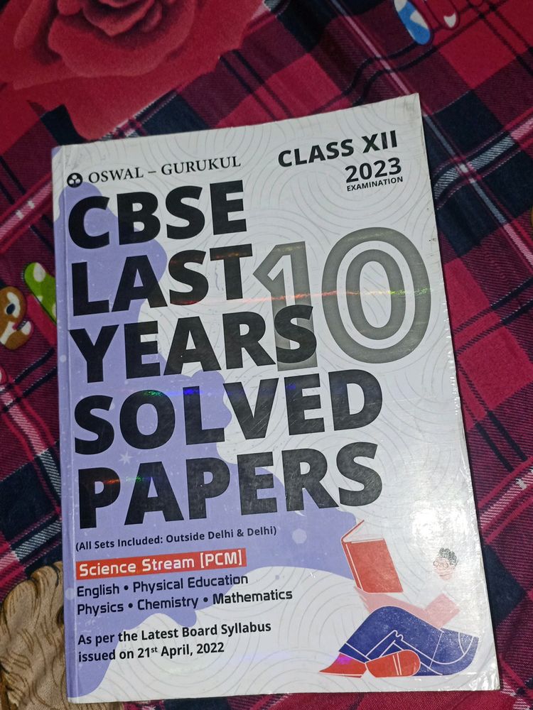 Cbse Last 10 Year Solved Paper