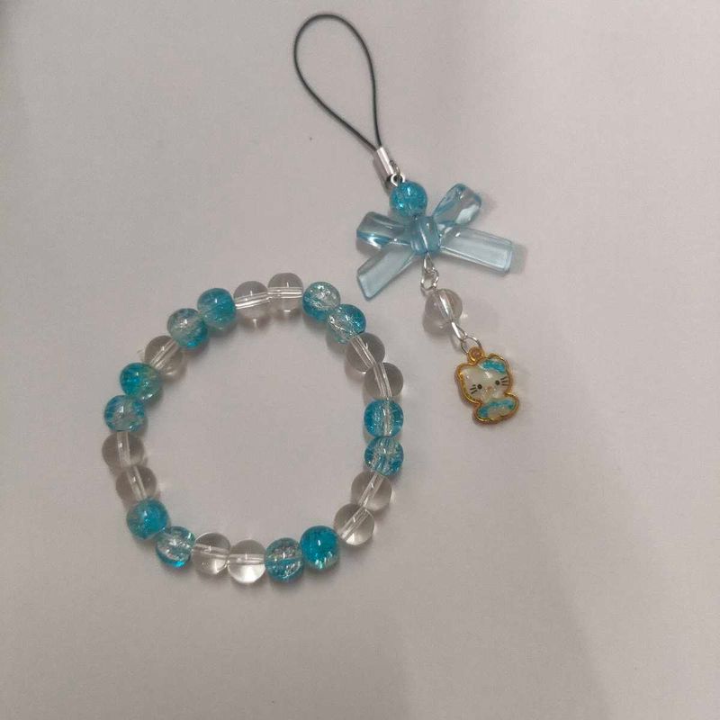 Blue Beaded Bracelet &amp; Charm