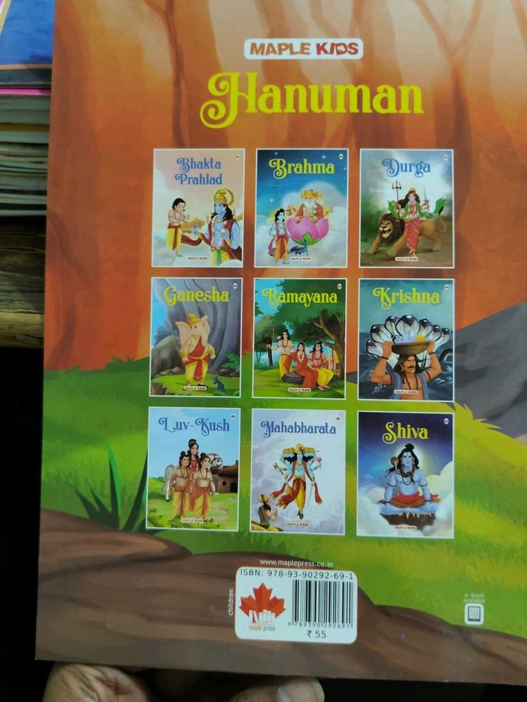 Maple Kids Hanuman Book