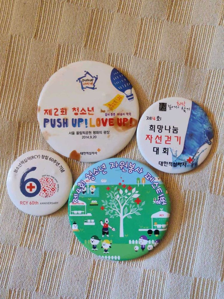Korean Collectables