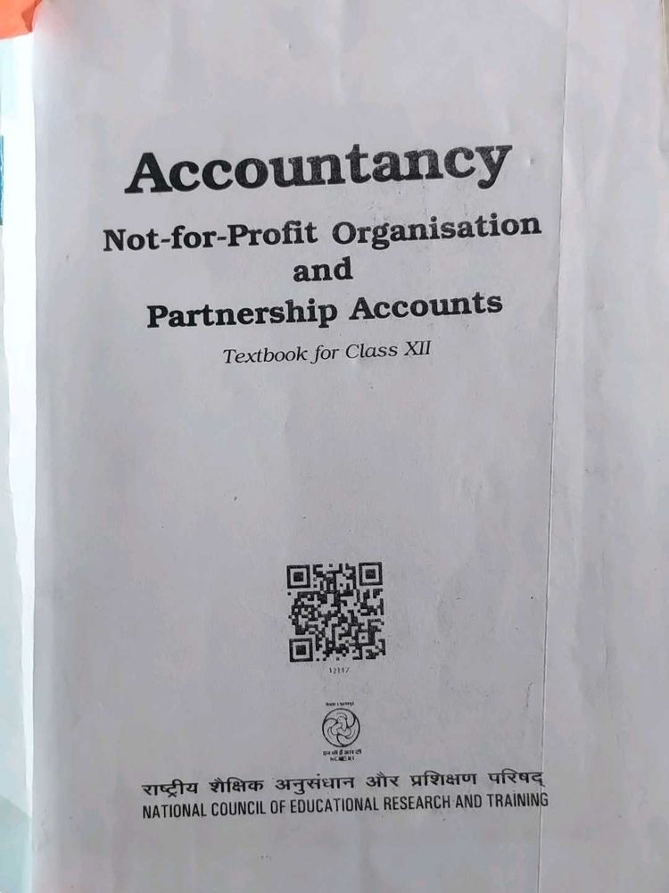 Accountancy And English Class XII