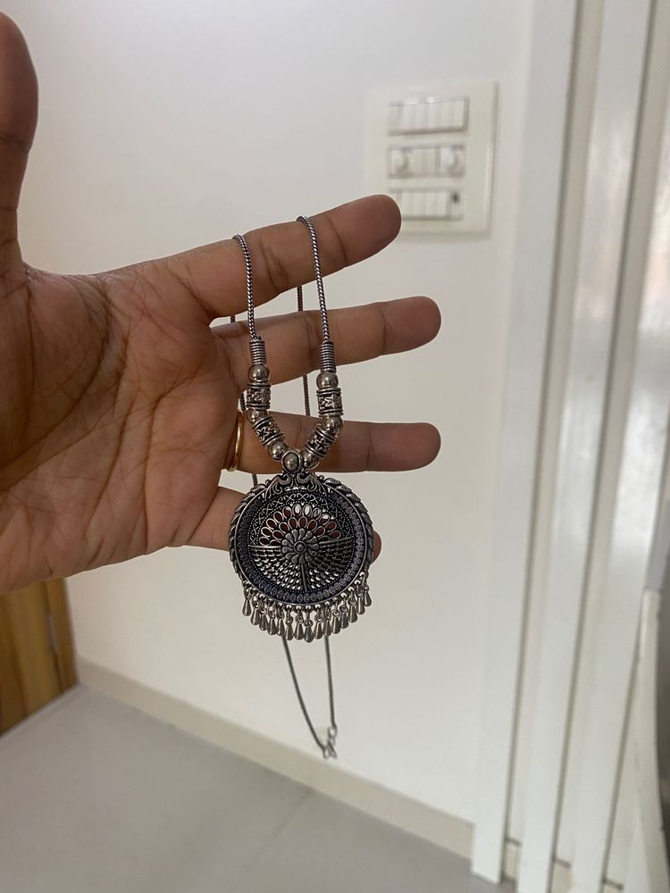 Chain … Too Good