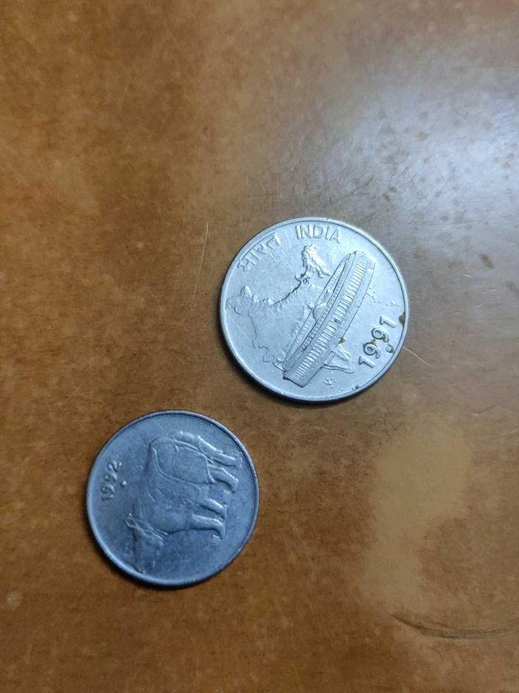 Rare 25 Paisa And 50 Paise Coin