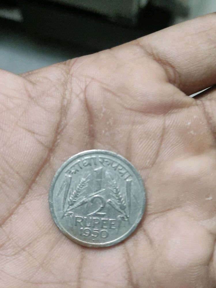 Old 1/2 rare Coin