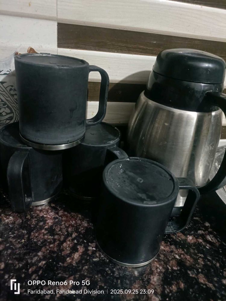 Basik Flask &amp; 4 Cups set