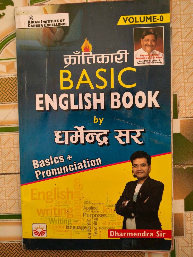 Basic English Book by Dharmendra Sir