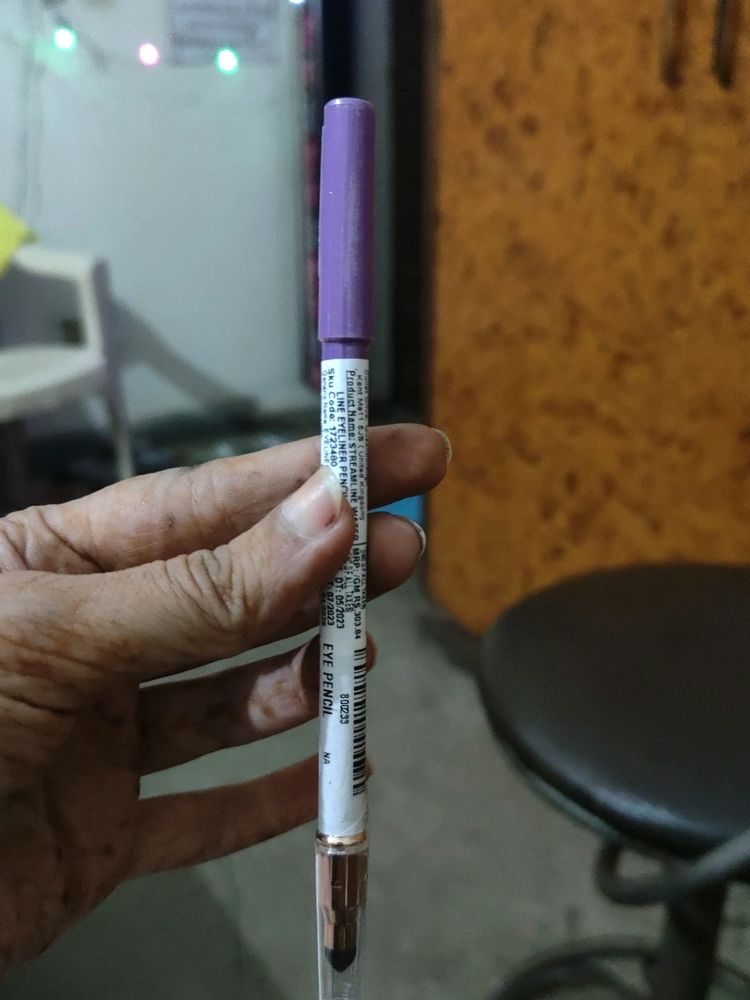 Makeup Revolution Streamline Eyeliner Purple