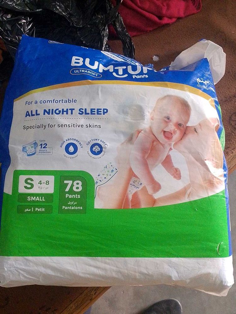 Bumtum Baby Diaper Piece Of 50
