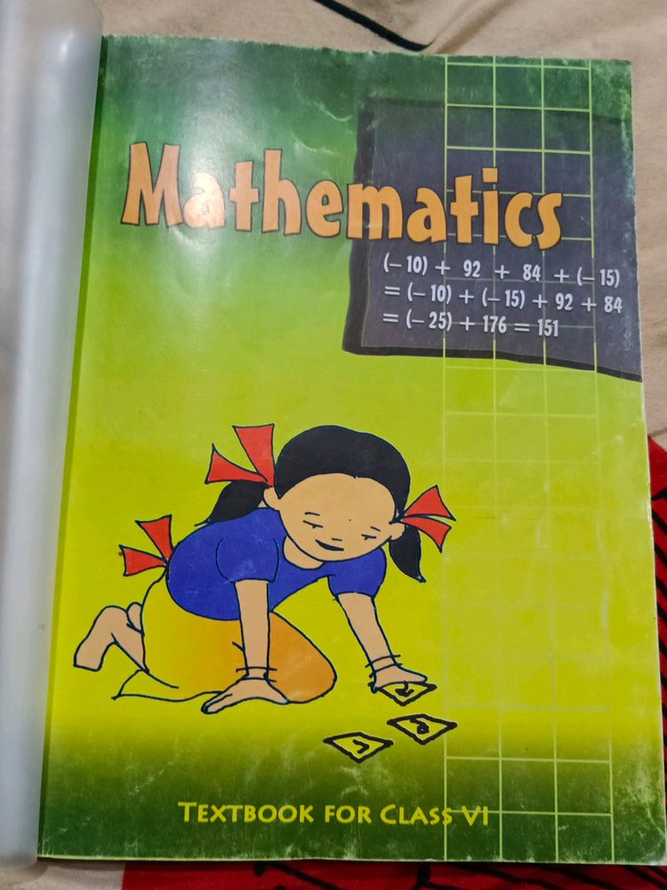 Class 6 Text Book