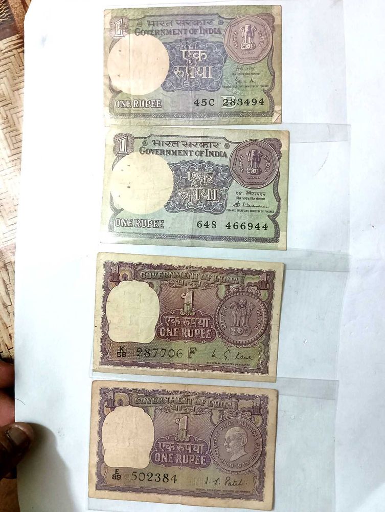 Four 1 Rs Old Denomination Note
