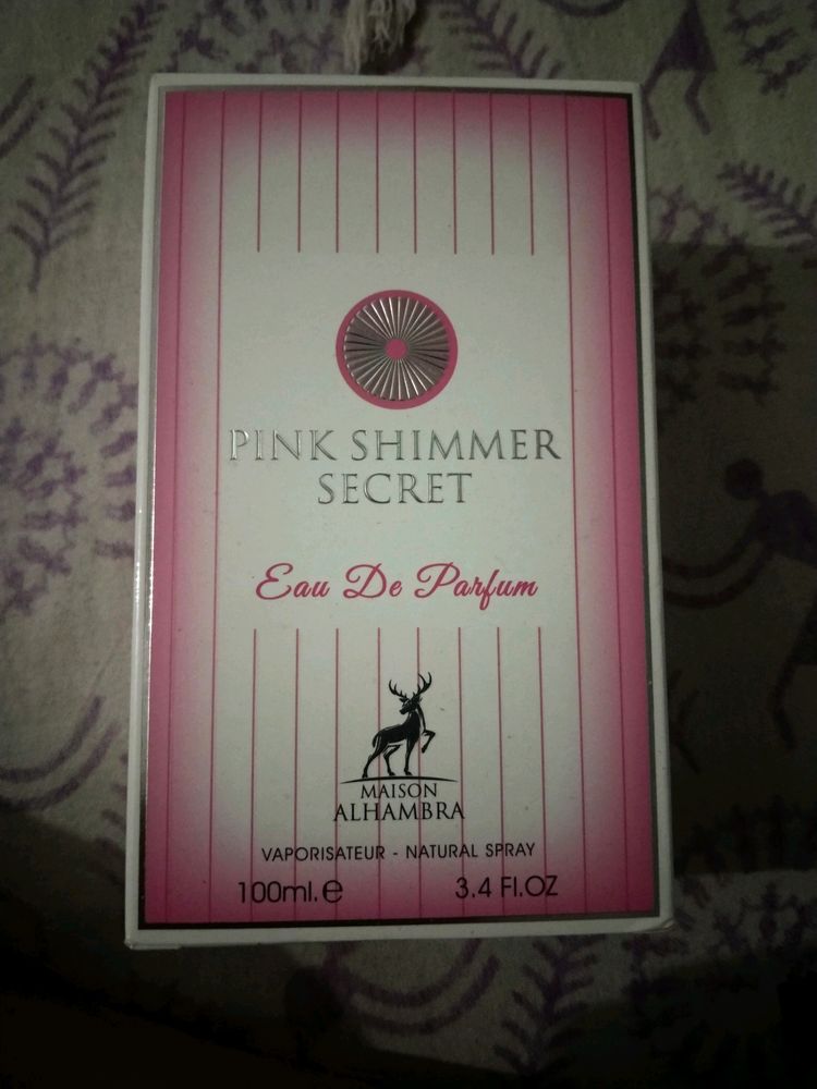 New UAE Perfume