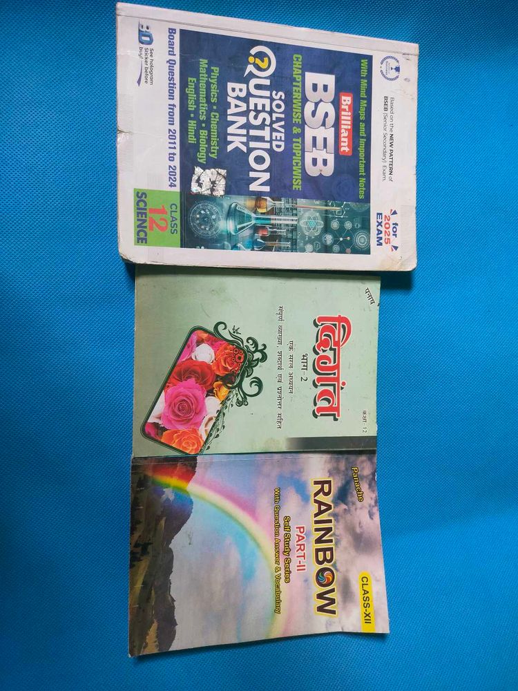 Bseb English,Hindi ,&amp; Brillant  Questions Books