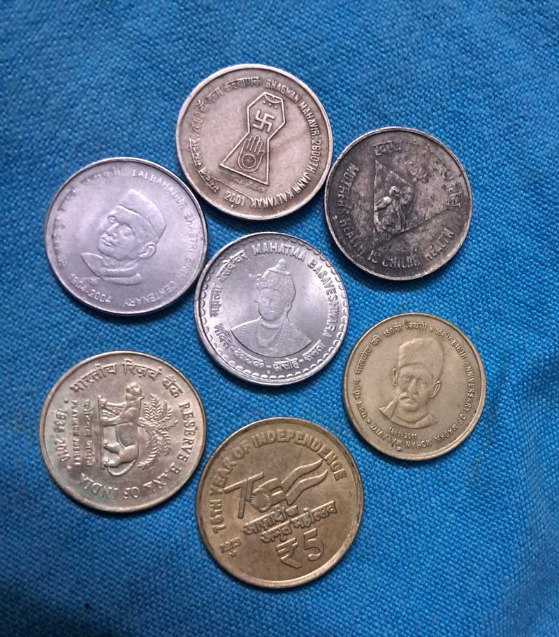 Rs5 Commemmorative Indian Coins