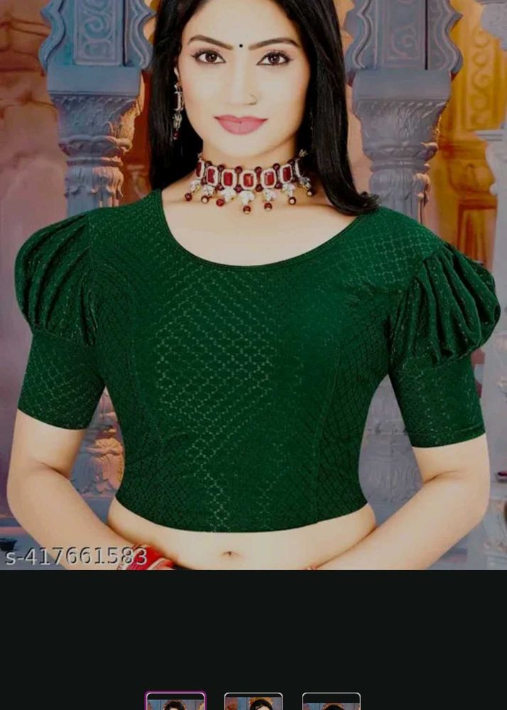 rediment  Blouse