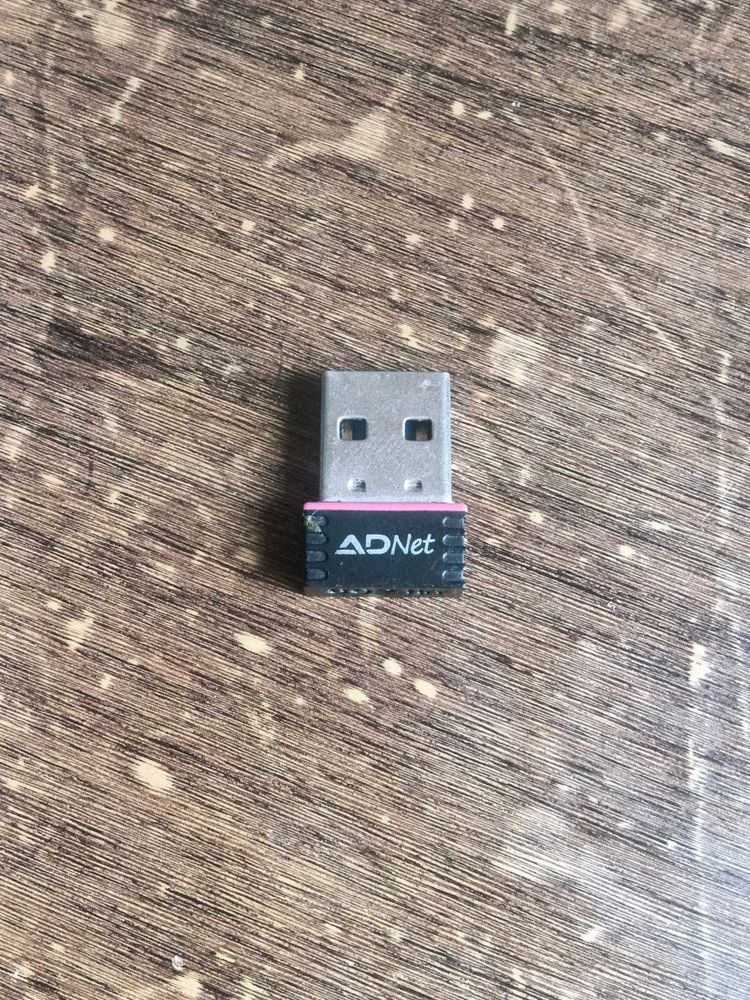 ADNet Network Adapter